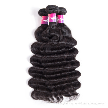 Free sample mink brazilian hair bundles, Original brazilian cuticle aligned hair, Wholesale Brazilian Virgin Human Hair Vendors